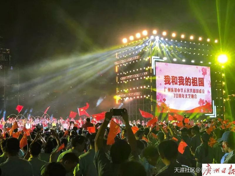 今夜陈启中，广州高声向祖国表白，沸了！