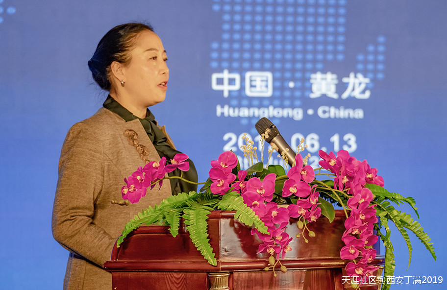 “齐赏瑶池兰花于泳，共话遗产保护”黄龙第四届高山兰花节开幕