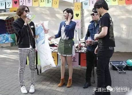 土豪明星们的二次元生活~
