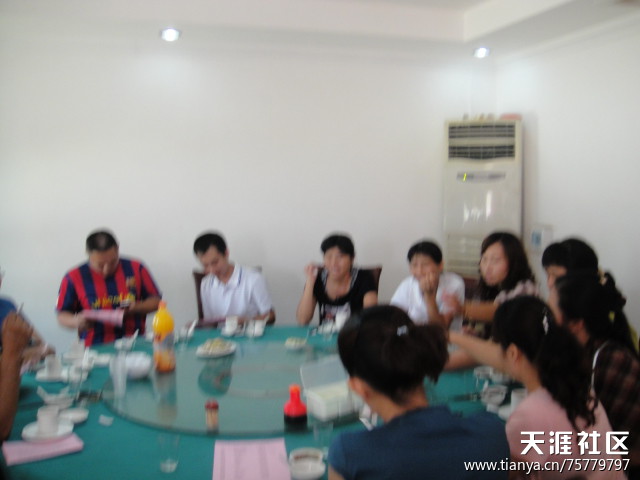 寻找“东方市民族中学95届初三（2）班同学”