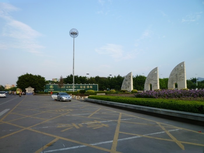 我与小翼国庆自驾游许留仙，无目的最惬意！(转载)
