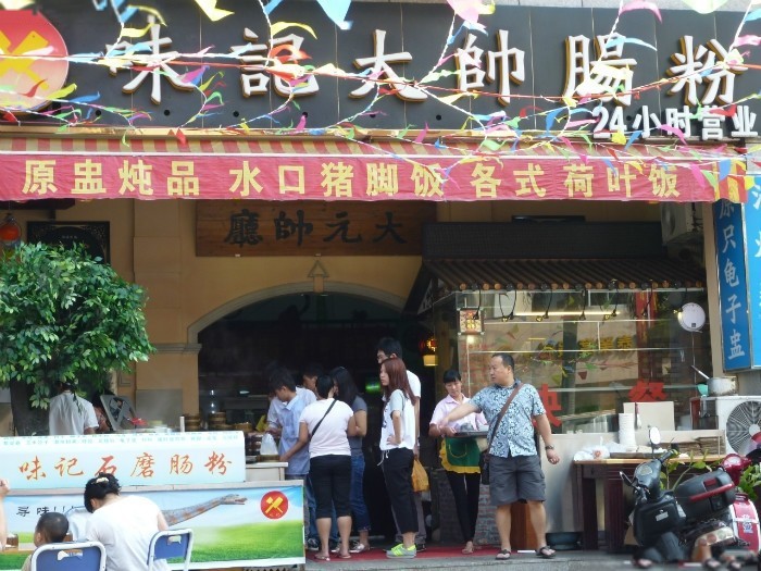 我与小翼国庆自驾游许留仙，无目的最惬意！(转载)
