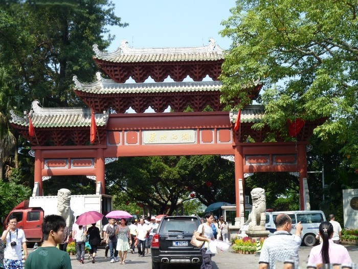 我与小翼国庆自驾游许留仙，无目的最惬意！(转载)